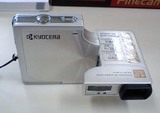 Finecam 2
