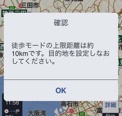 20170225(T 5)
