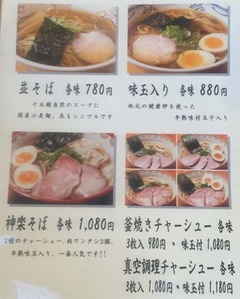20170812(K 2)