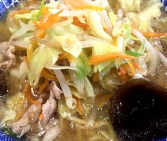 ごち研5