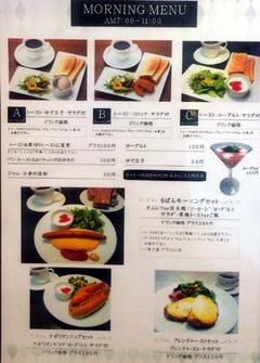 朝食4