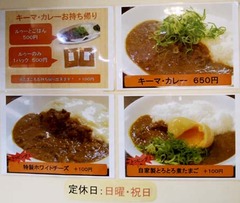 20190304(M 2)