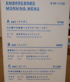 20181007(N 3)