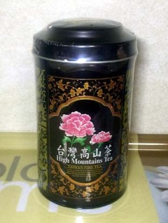 水出1