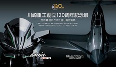 20161007(K 1)