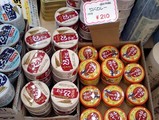 新生堂6