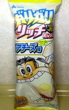 20170512(G 2)