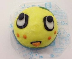 しーまん2