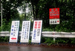 20170903(B 2)