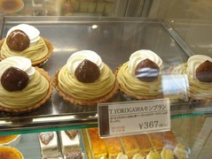 ヨコガワ7
