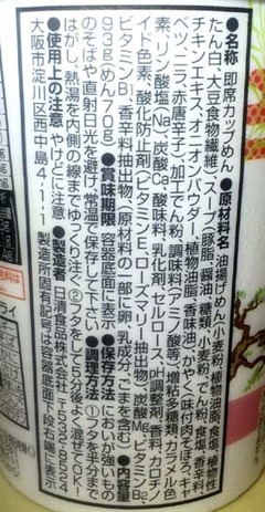 20170507(D 4)