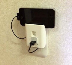 CHARGER 4