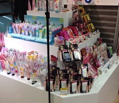 するハンド1