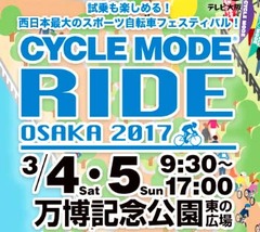 20170215(O 2)