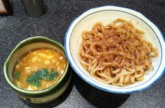 三く5