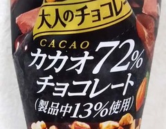 20180517(G 2)