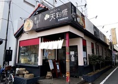 20190226(T 1)