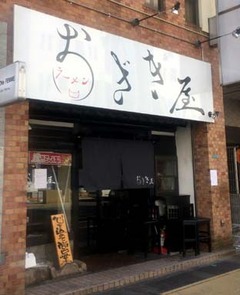 20170702(M 1)