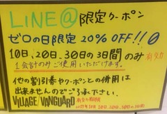 20171017(V 7)