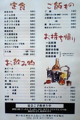 駅前3