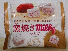 20180602(M 2)