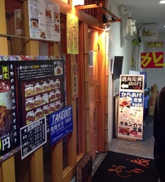 一夢1