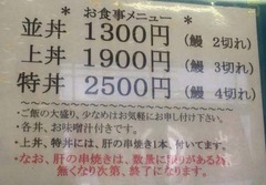 20170709(Y 3)
