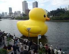 巨大アヒル4