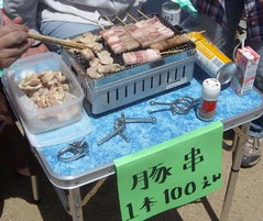 摩耶山リュック10