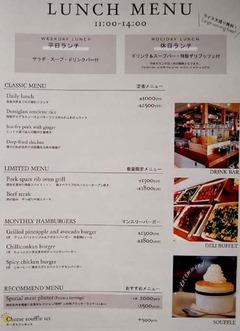 20180917(F 2)