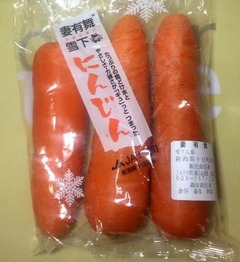 20170510(Y 2)