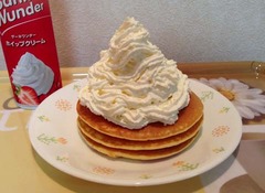 ザーネ11
