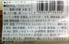 20171021(H 3)