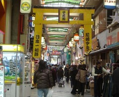 尼崎商店街1