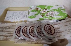 20181217(K 4)