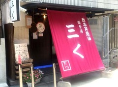 20170730(S 2)