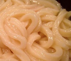 うだま5