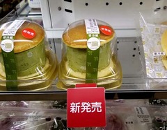 20190306(T 1)