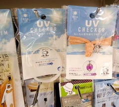 20180605(U 1)
