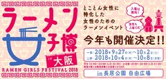 20180919(R 1)