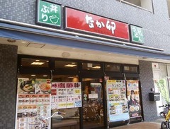 20180713(N 1)