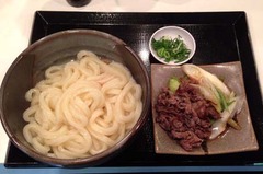 うだま4
