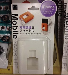 CHARGER 1