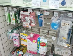カード型体温計1