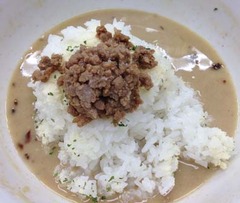 ガム6
