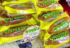 ¥µ¥é¥À1.5
