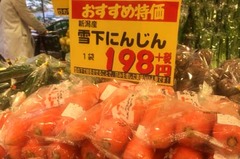 20170510(Y 1)