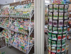 しいたけ栽培1