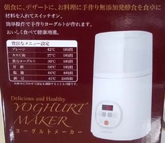 20181123(Y 2)
