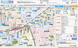 距離からカロリー1